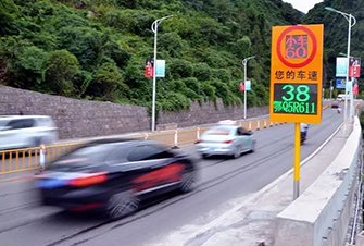 車速統(tǒng)計、車時距識別