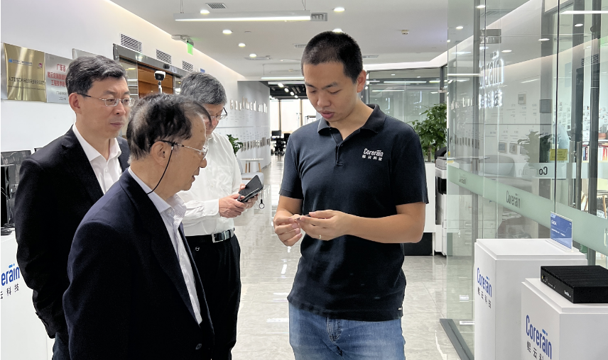 動態(tài)｜中國電動汽車百人會理事長陳清泰一行赴鯤云科技調(diào)研