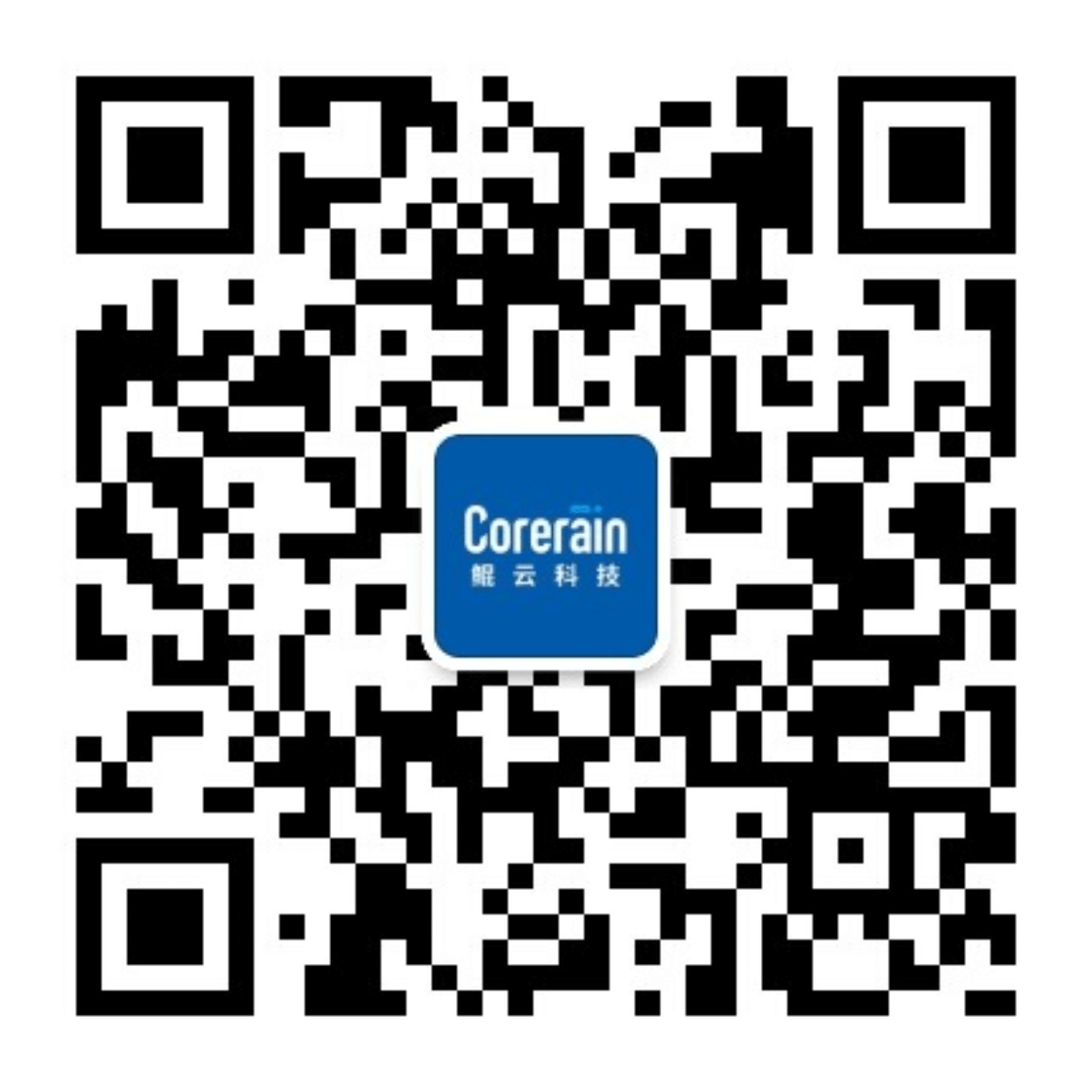 微信公眾號(hào)