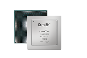 【鯤云動態(tài)】鯤云參與中國信通院牽頭編制的全球首個AI 芯片基準(zhǔn)測試國際標(biāo)準(zhǔn)正式發(fā)布