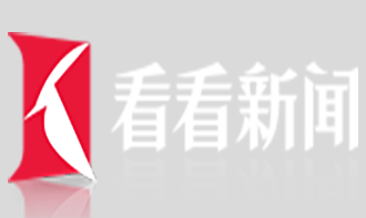 【看看新聞Knews綜合】李強(qiáng)在浦東新區(qū)調(diào)研時強(qiáng)調(diào)：充分認(rèn)識浦東在全局大局中特殊位置