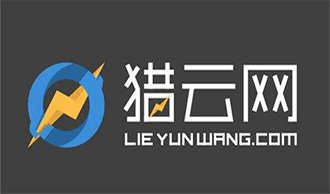 【獵云網(wǎng)】為垂直領(lǐng)域提供AI芯片全定制解決方案，鯤云科技欲做物聯(lián)網(wǎng)AI生態(tài)系統(tǒng)的構(gòu)建者