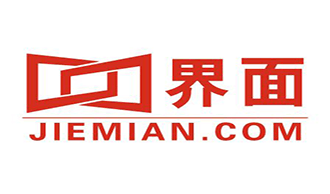 【界面】鯤云科技牛昕宇：科學(xué)家創(chuàng)業(yè)，為物聯(lián)網(wǎng)研制智能中國芯