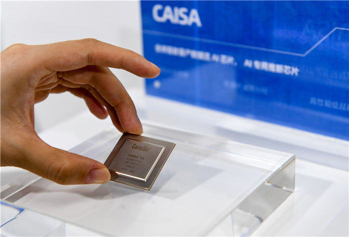 【新華社】鯤鵬展翅九萬(wàn)里——深圳奮力跑好建設(shè)中國(guó)特色社會(huì)主義先行示范區(qū)“第一程”